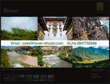 Tablet Screenshot of haven-bhutan.com